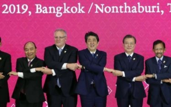 S. Korea joins efforts to conclude RCEP negotiations this year