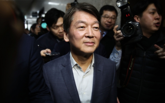 Ex-presidential candidate Ahn says his new, moderate party will be 'different' than others