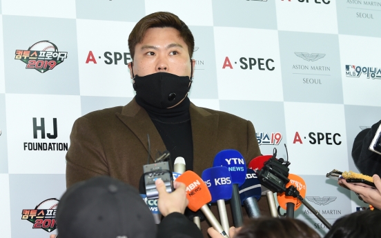 Healthy Ryu Hyun-jin heads to 1st spring training with Blue Jays