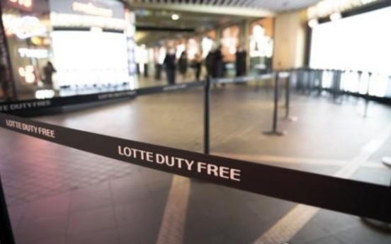 Duty-free sales hit record high in 2019