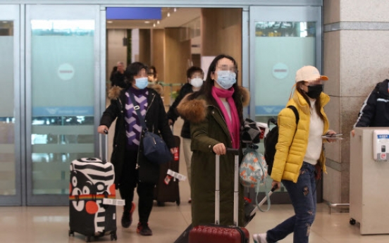 Overseas trip cancellations sharply up in Jan. due to coronavirus outbreak