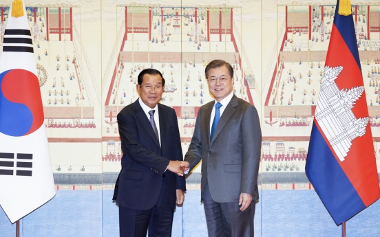 Hun Sen: Cambodia expects more investment from S. Korea