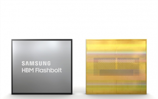 Samsung launches powerful memory chip for AI, supercomputing systems