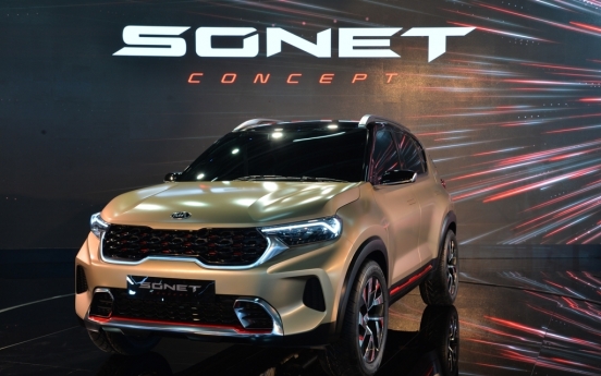 Kia to launch entry SUV 'Sonet' in India in H2