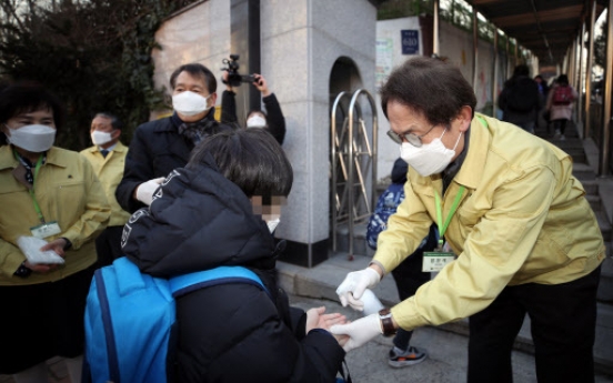 42 kindergartens, schools in Seoul ordered to close amid coronavirus scare