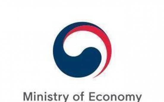 S. Korea vows deregulation in 10 sectors