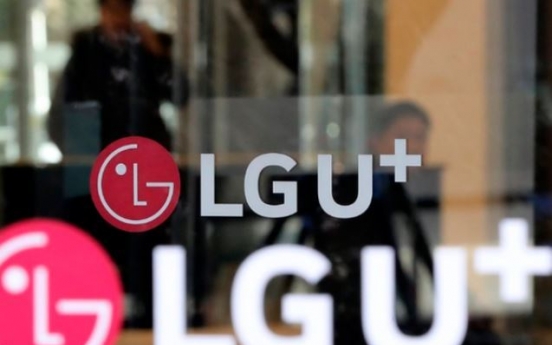 LG Uplus 2019 profit down as investment, marketing costs rise