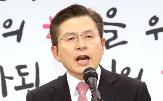 Opposition leader to run in Seoul's Jongno district in April elections