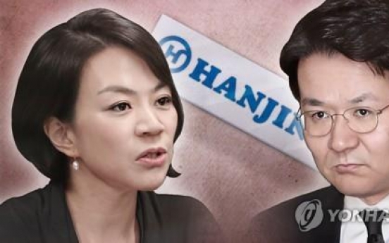 Cho Hyun-ah denounces Hanjin KAL board decision