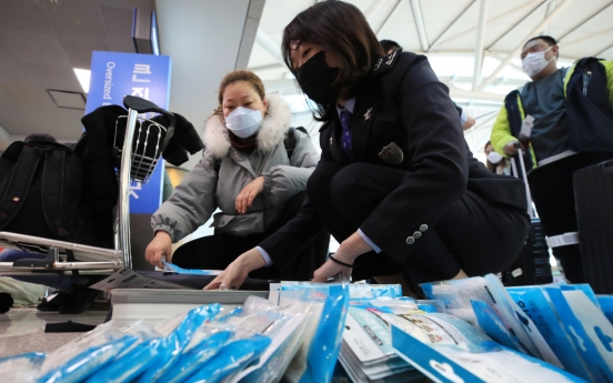 S. Korea strengthens crackdown on smuggling face masks out of country