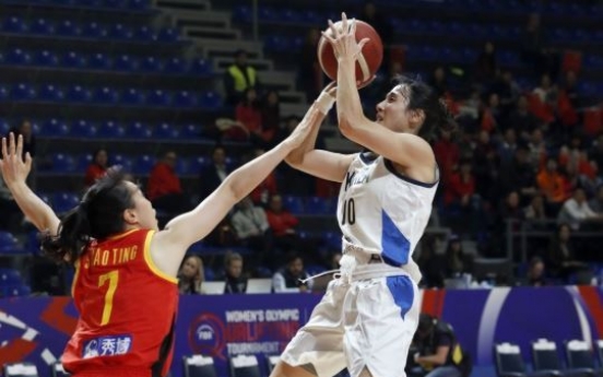 S. Korea qualifies for 2020 Olympic women's basketball tournament