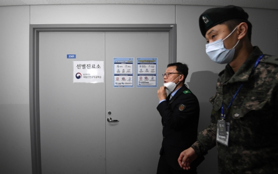 1,100 soldiers quarantined over new coronavirus: defense ministry