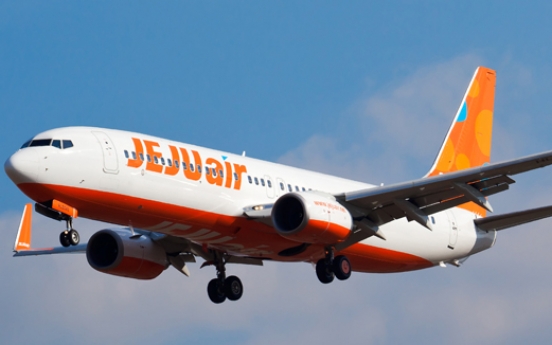 Jeju Air logs operating loss in 2019