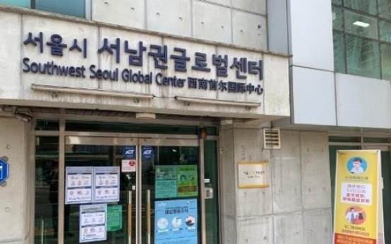 Coronavirus information center opens for foreigners