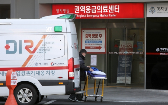 Korea’s 28th patient casts doubt on 14-day quarantine