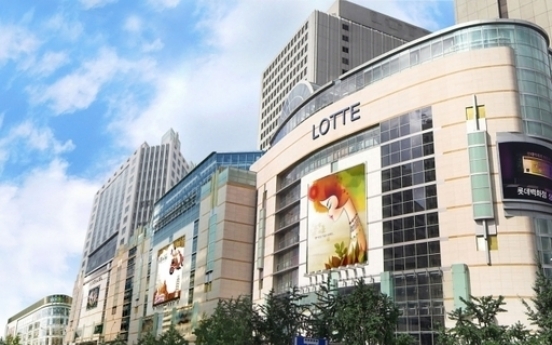 Lotte Shopping to sell assets to shore up profit, focus now on online biz