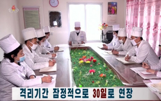 N. Korean newspaper reports on spike in new coronavirus infections, death toll in China