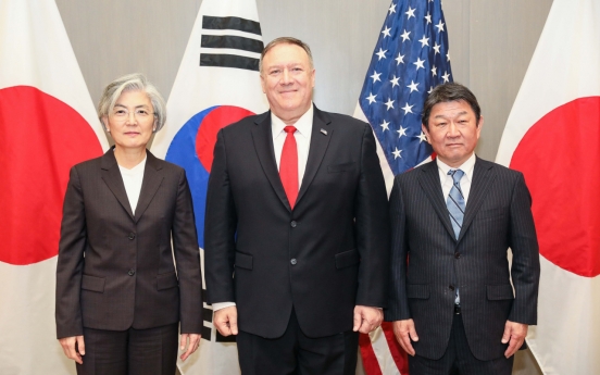 S. Korea, Japan to hold FM talks, trilateral meeting with US in Munich