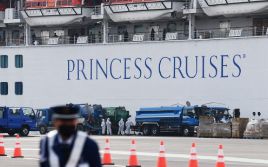 Japan to begin moving some off quarantined cruise ship