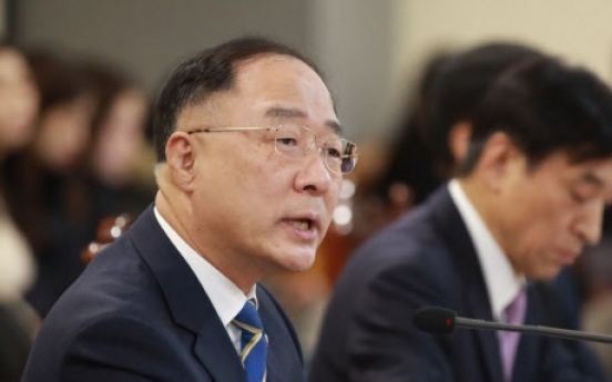 S. Korea to spare no efforts to minimize economic impact of coronavirus