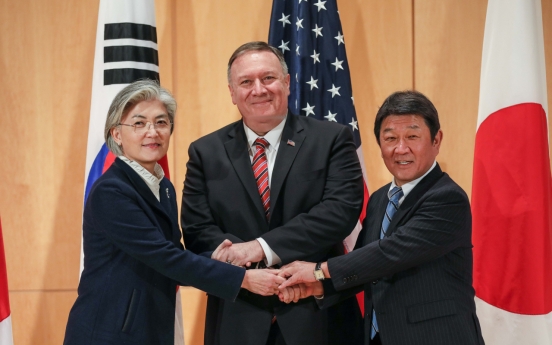 S. Korea, US, Japan hold trilateral foreign ministers' talks in Munich