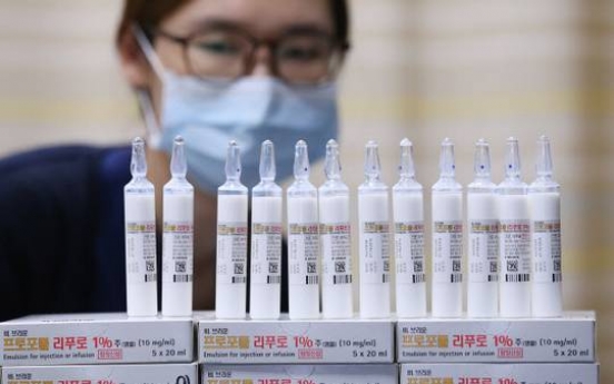 [Newsmaker] Actor suspected of propofol abuse