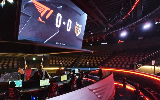 Esports league plays to empty stadium