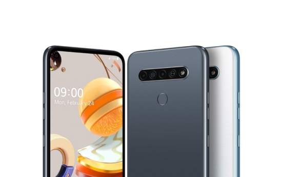 LG unveils new budget smartphones with quad rear camera setup