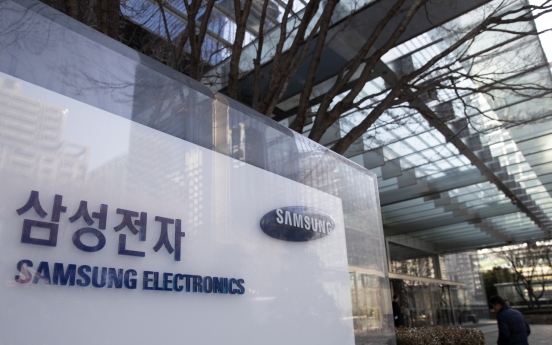 Samsung shutters washing machine factory in US over coronavirus