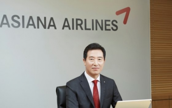 All of Asiana Airlines executives offer to resign amid low profit on coronavirus spread