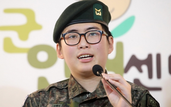 [Newsmaker] Transgender soldier files petition against discharge decision