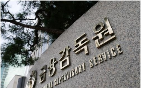 S. Korea's IPOs up 22% in 2019