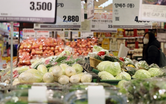 S. Korean producer prices edge up in Jan.