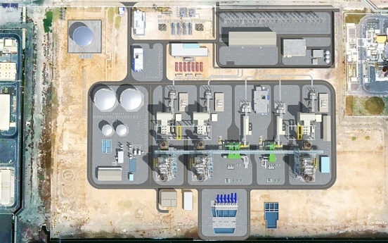 Samsung C&T secures W1.15tr power plant deal in UAE