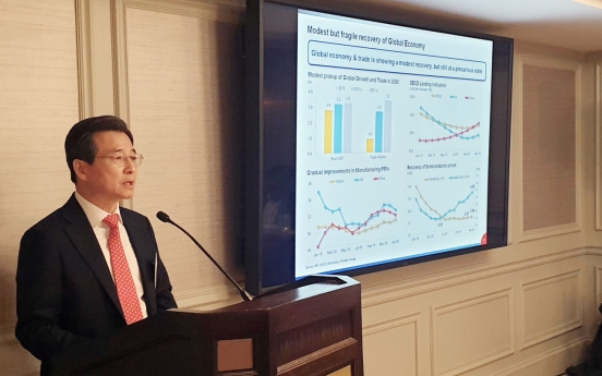 Vice finance minister briefs US investors, credit raters on Korean economy