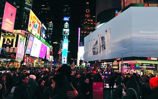 [Photo News] Hyundai's hydrogen campaign featuring BTS in NY