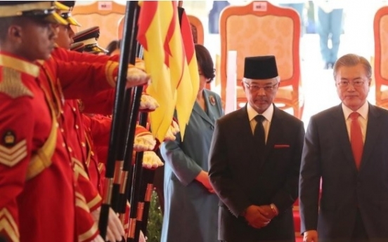 S. Korean president, Malaysian king exchange letters on bilateral ties