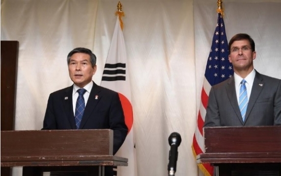 S. Korean defense minister due in DC for talks on alliance