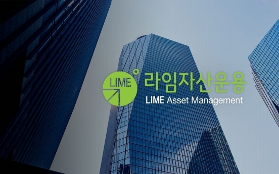 Investors in troubled Lime Asset lose over W634b