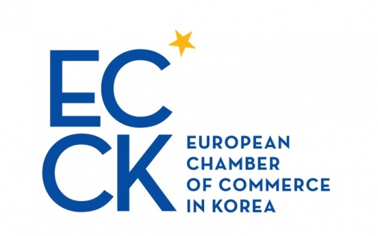 ECCK donates W10m to Daegu citizens to help fight COVID-19