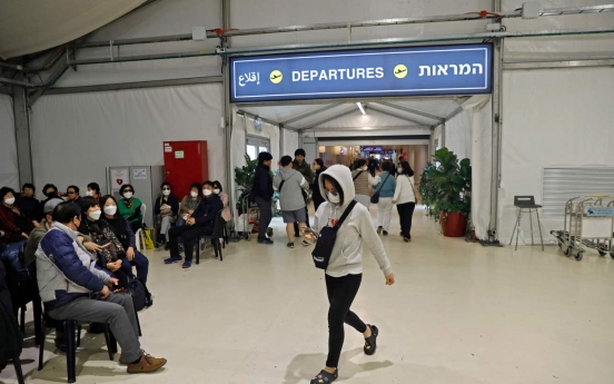 Some 400 S. Korean tourists leave Israel on chartered flights