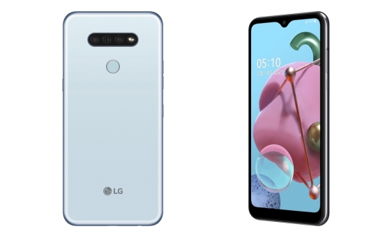 LG Electronics unveils new budget smartphone