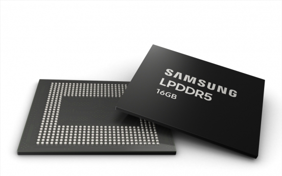 Samsung to provide fastest-ever mobile memory