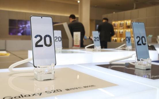 Samsung retains top spot in Q4 domestic smartphone market: data