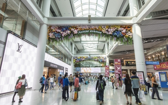 Bidding for duty-free operation at Incheon Airport kicks off