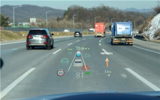 Hyundai Mobis to enter global head-up display market