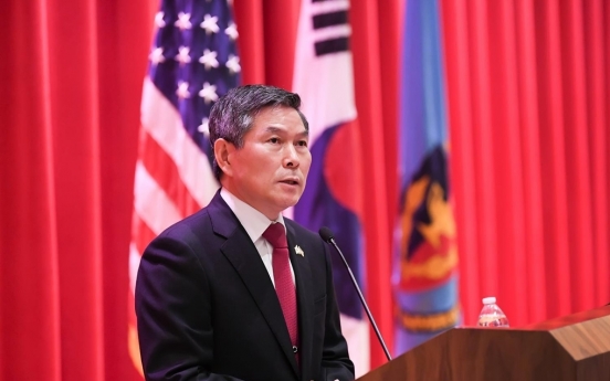 Cancellation of single exercise would not affect Korea-US joint posture: defense chief