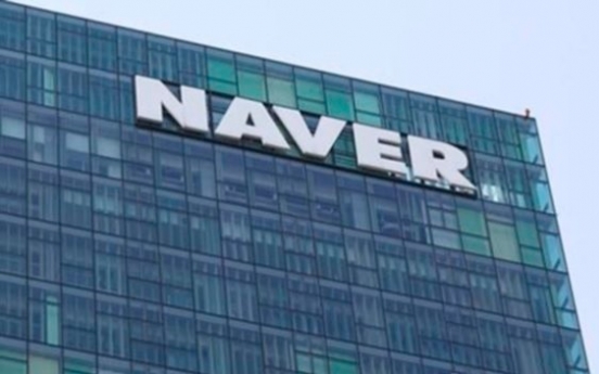 Naver grants incentive stock options to employees