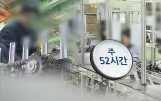 S. Koreans' work hours edge down in 2019