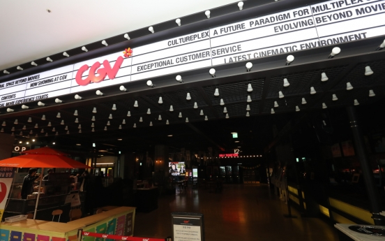 CGV to halt service in Daegu